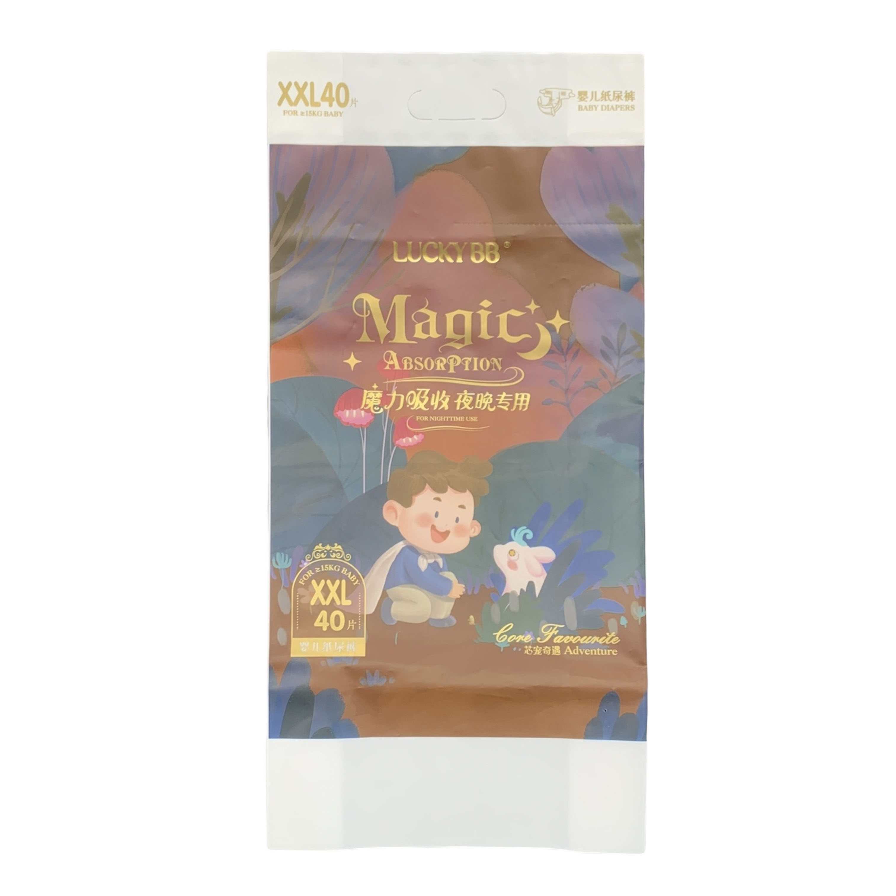 Gold matelic