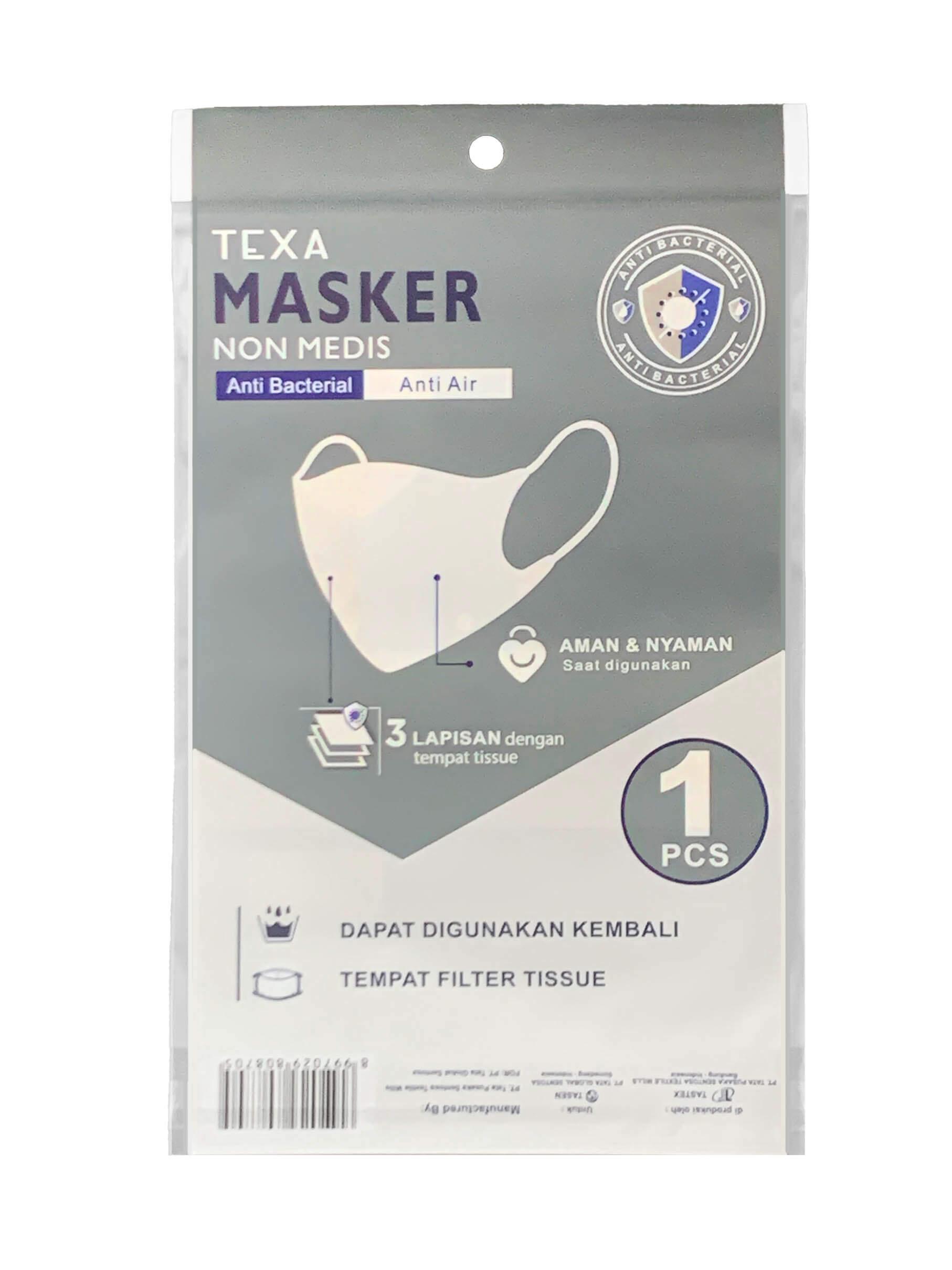 mask bag