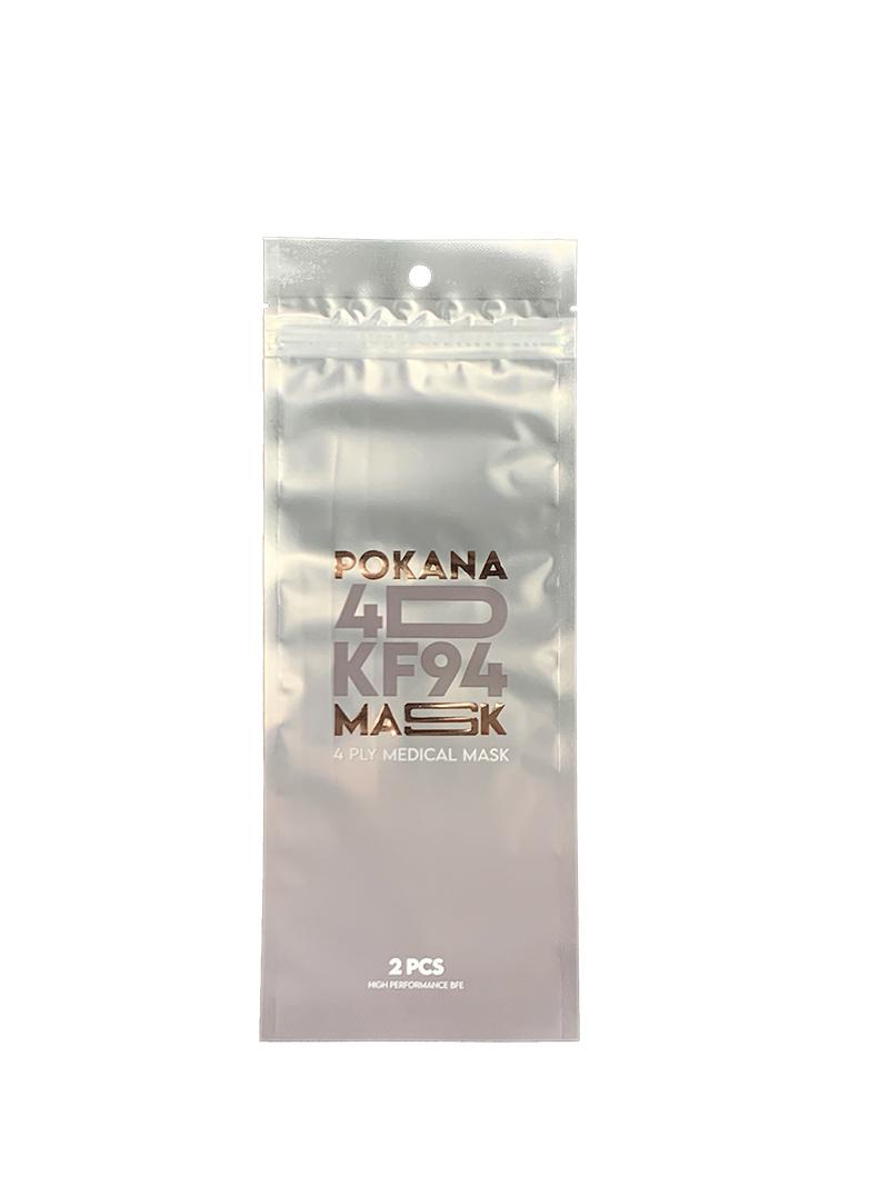 mask bag