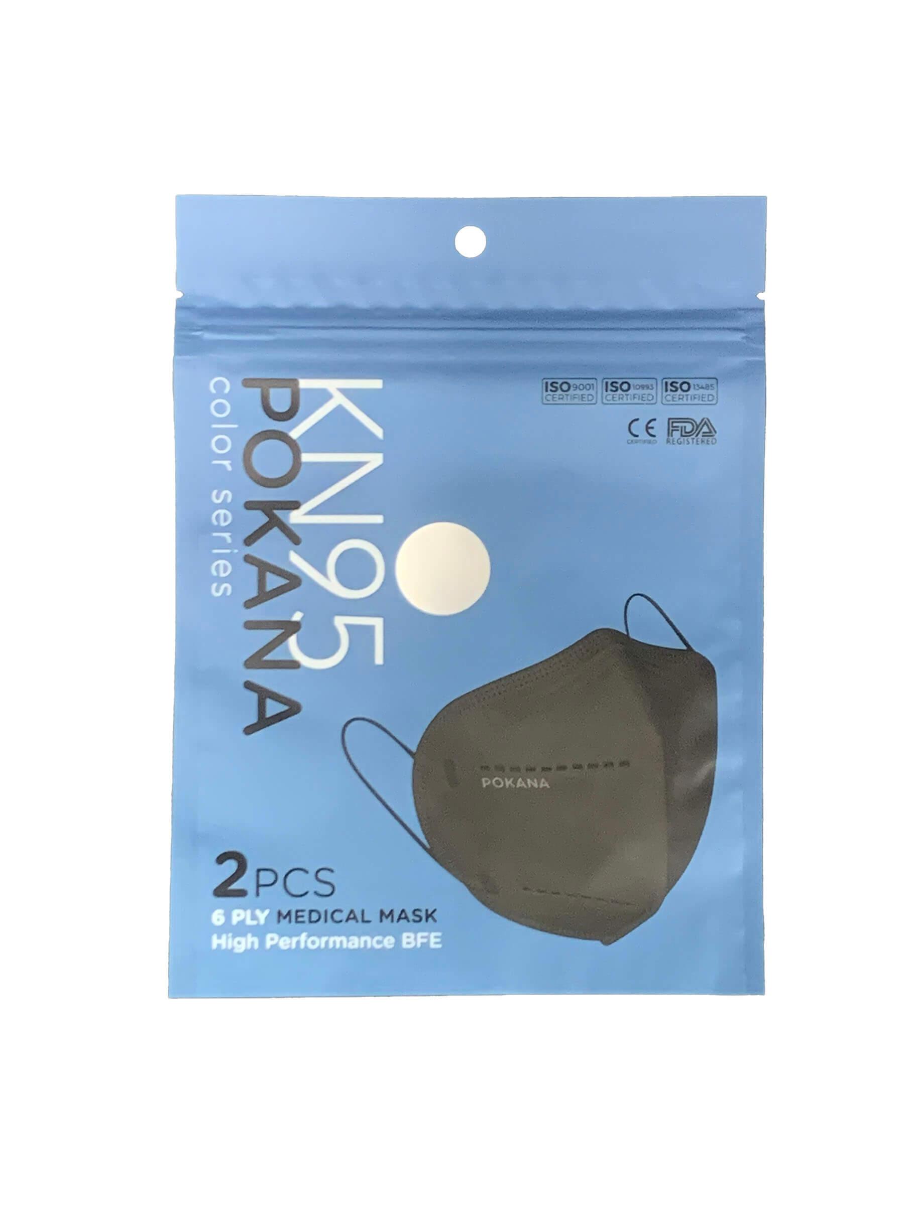 OPP matte, paper, or CPP Mask Sealed bag