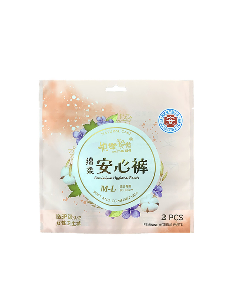 Three-corner sealed menstrual pant polybag