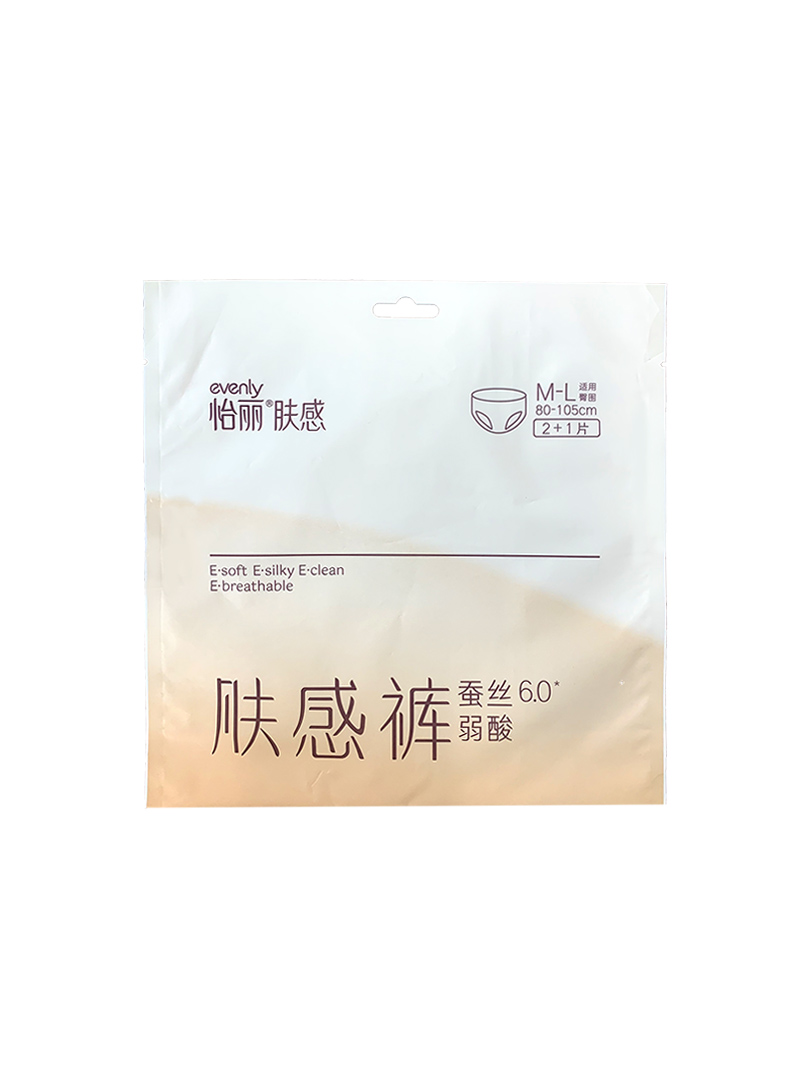 Three-corner sealed