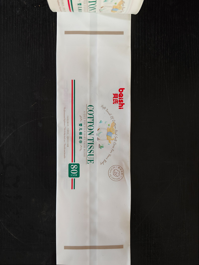 Paper towel