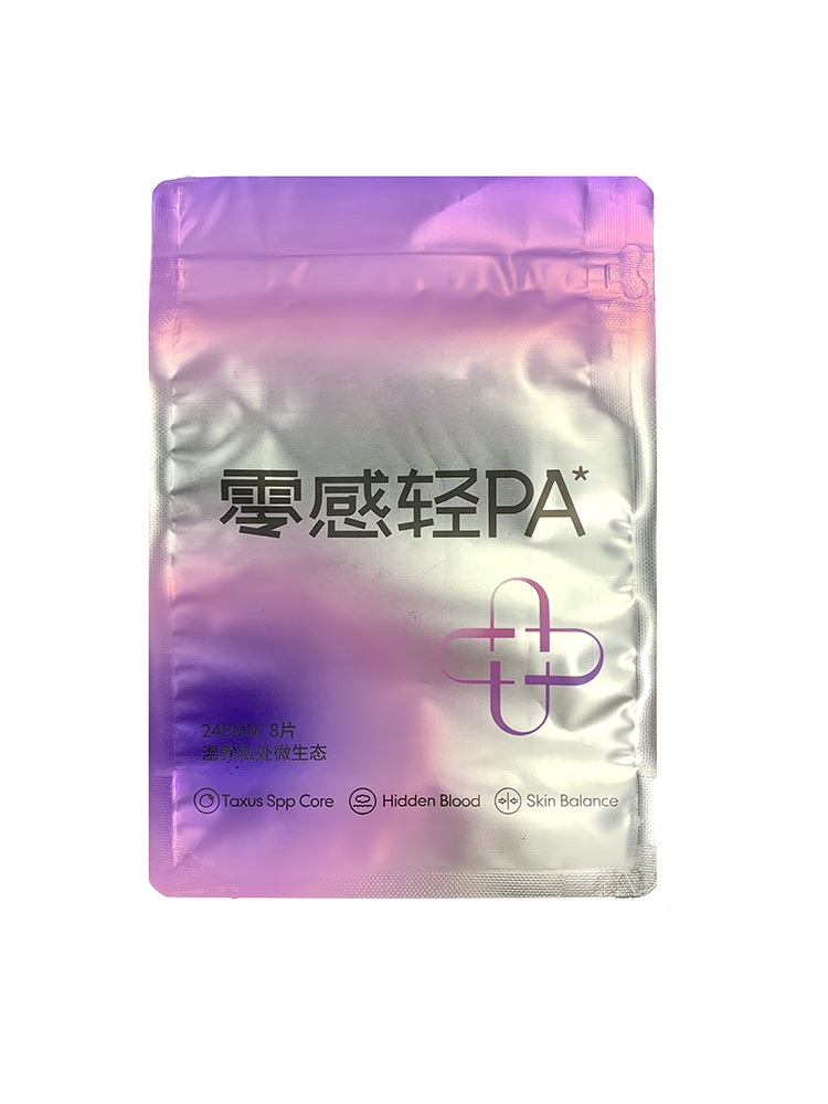 Octagonal sealed