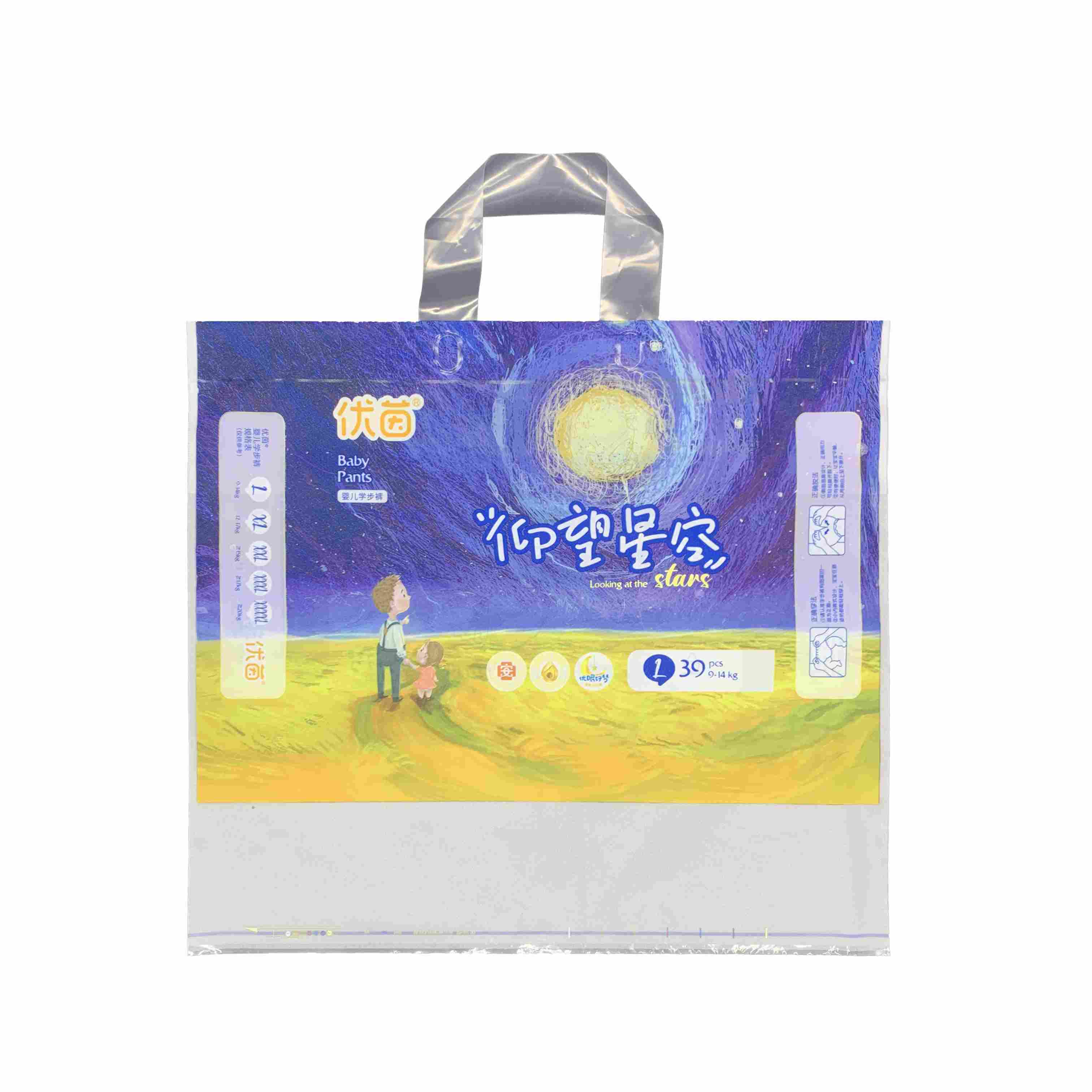 European bag