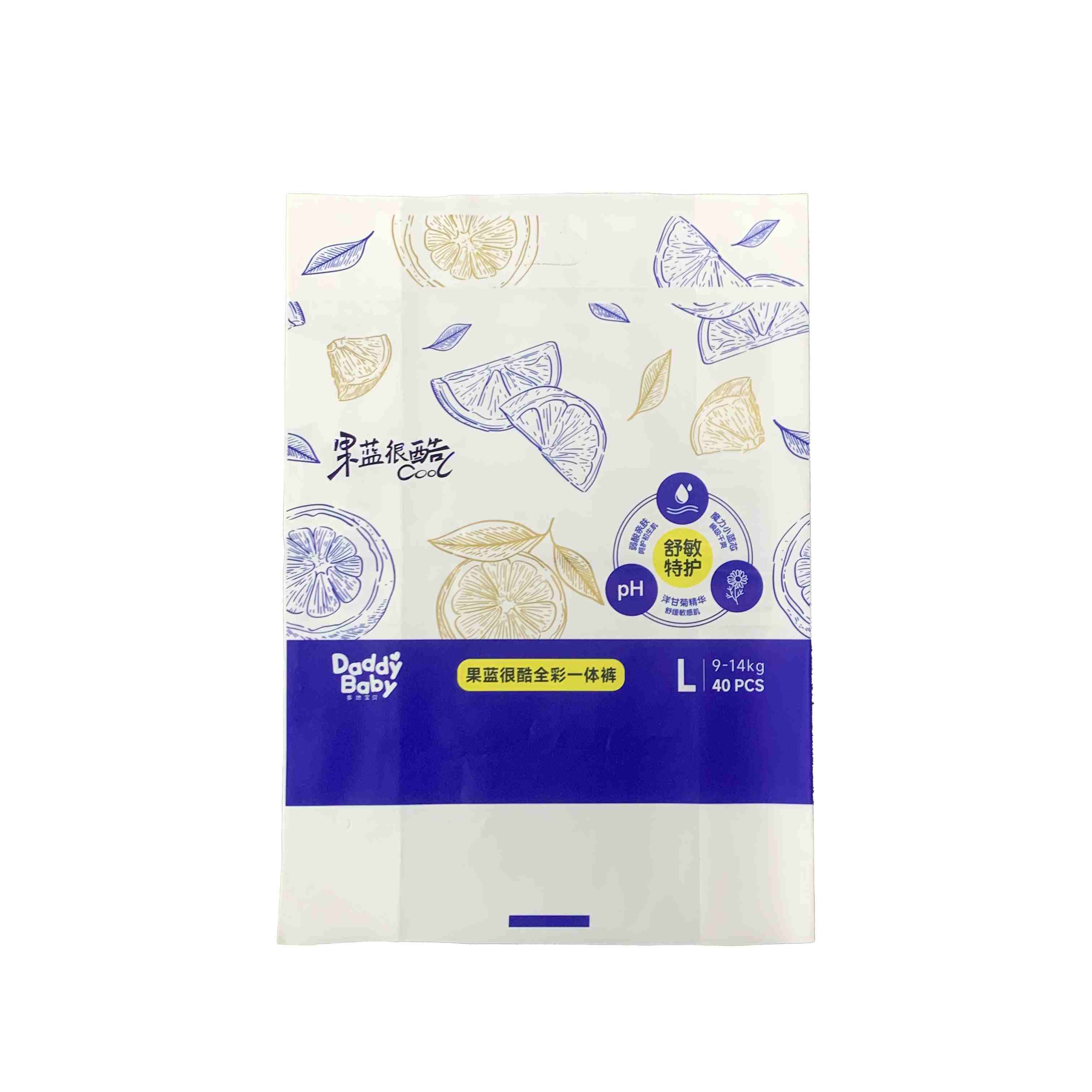 Baby diapers