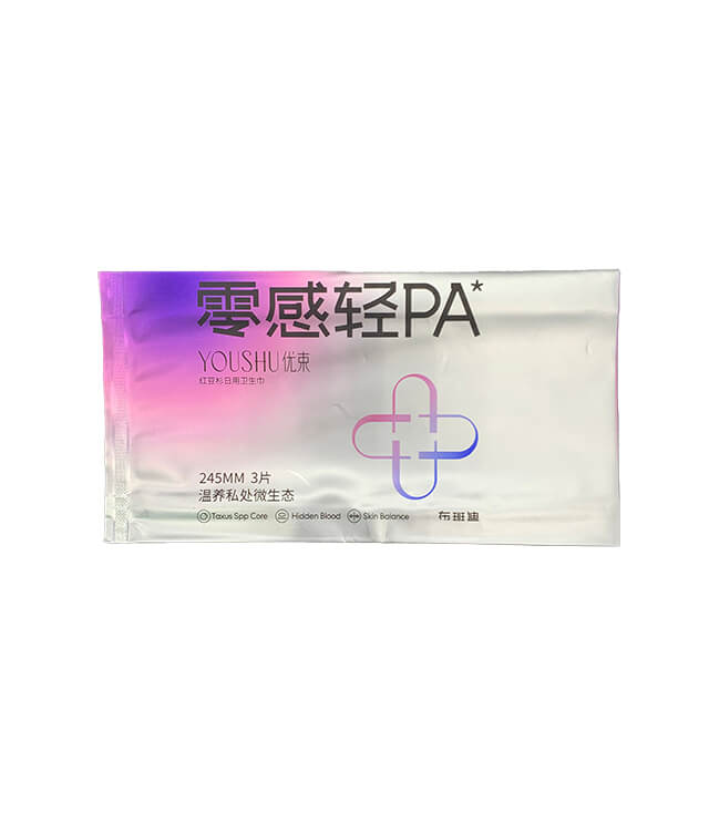 Aluminum film sanitary napkin bag